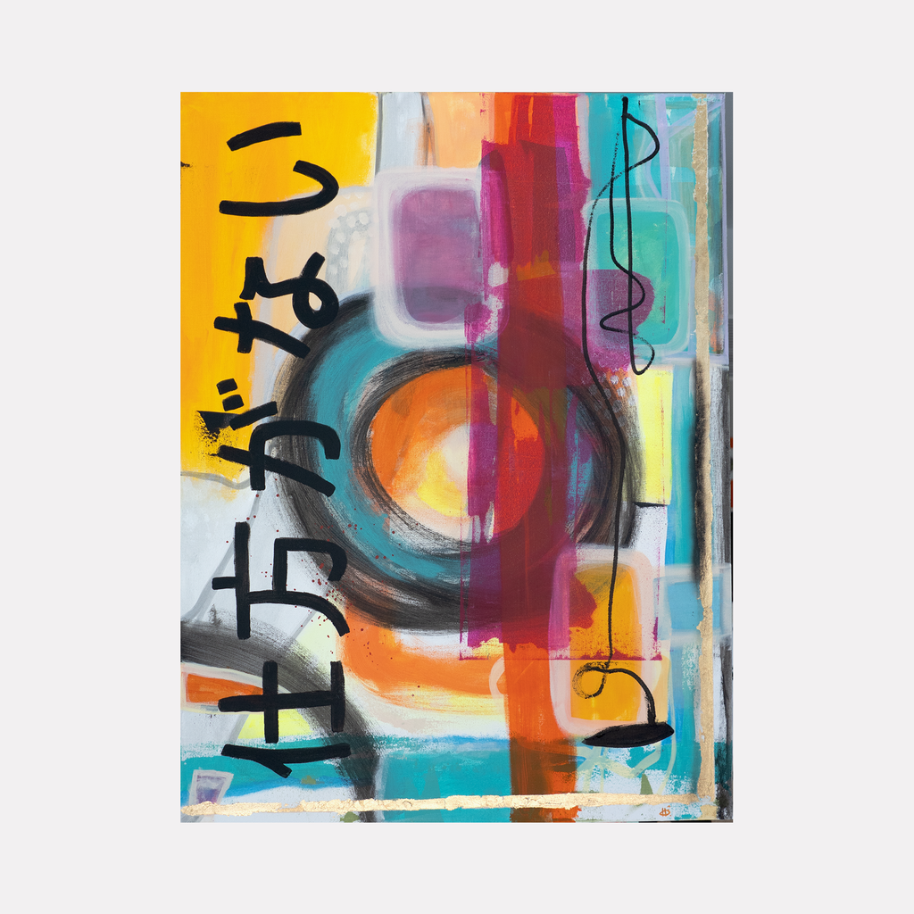 The artwork 'Giornata I - Shikata Ga Nai' by Hazal Ozturk features vibrant abstract composition with Japanese characters, bold circular forms in turquoise and black, set against vertical stripes of yellow, orange, and pink. Gold leaf accents complement the acrylic paint, creating a dynamic modern aesthetic on canvas. - By Hazal Ozturk